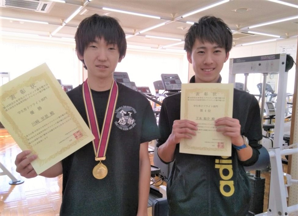 全日本学生エアロビック　学生男子フライト部門 1位＆4位入賞