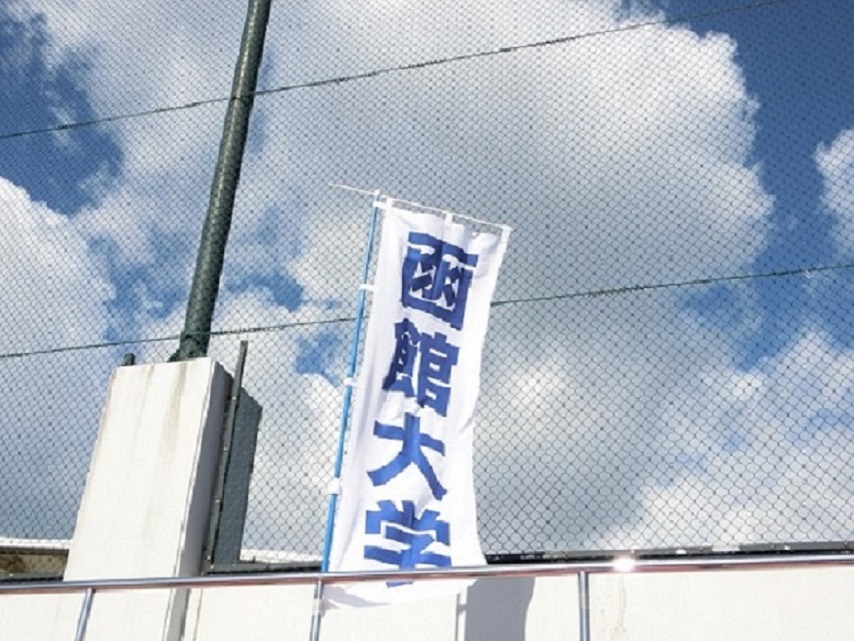 明治神宮野球大会第10回北海道地区代表決定戦(第1戦目)開幕